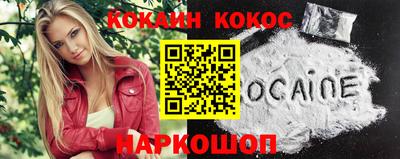 таблы Волжск
