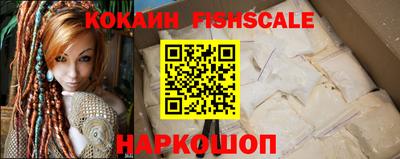 таблы Волжск