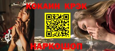 таблы Волжск