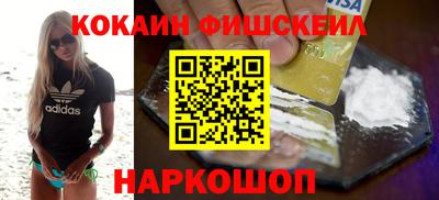 mix Волжский