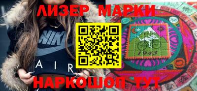 бошки Малоярославец