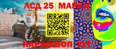 mix Волжский