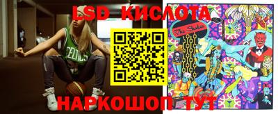 mix Волжский