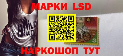таблы Волжск