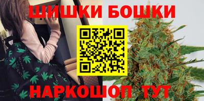 таблы Волжск