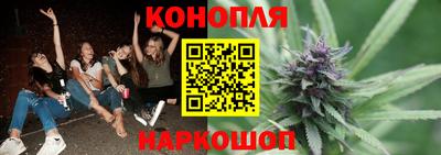 таблы Волжск