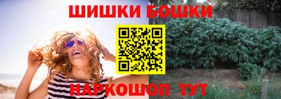 таблы Волжск