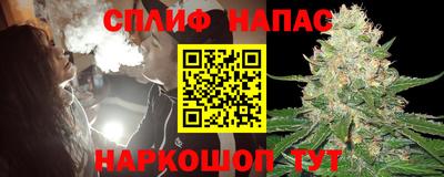 прущий лед Волгодонск
