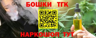 mix Волжский