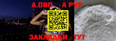mix Волжский