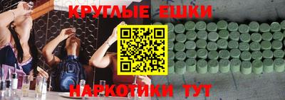 mix Волжский