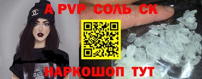 mix Волжский