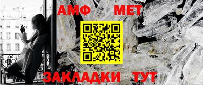 a pvp Малгобек