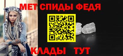 mix Волжский