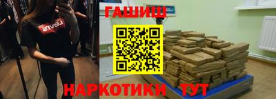 прущий лед Волгодонск