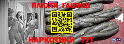 mix Волжский