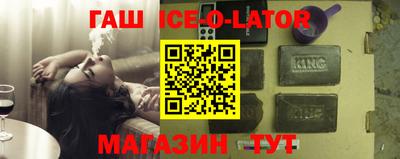 mix Волжский